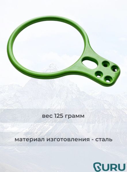 Спусковое устройство Guru INFINITY зеленый в Краснодаре  