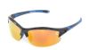 Купить Очки Следопыт Equinox в футляре,линзы grey with yellow revo в Краснодаре