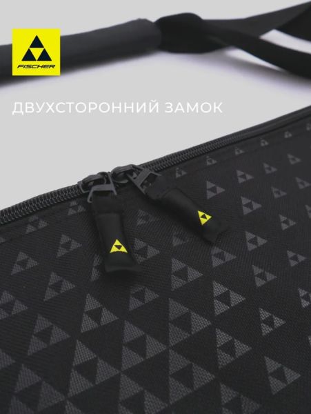 Чехол Fischer для лыж Skicase Eco Alpine 1 Pair-175 черный