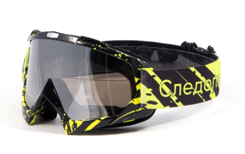 Купить очки мотоциклетные/снегоходные следопыт м6,линзы chrome silver+ transparent в Краснодаре