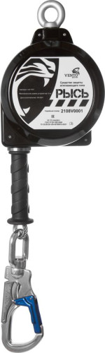  СИЗ Венто втягивающего типа "Рысь" 10м в Краснодаре  