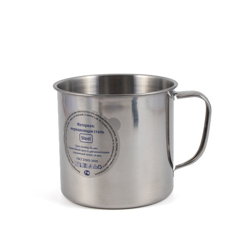 Кружка Следопыт-эконом нерж.d-9 см,450 мл PF-CWS-P145