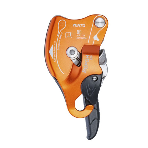  Спусковое устройство Венто Ворон в Краснодаре  