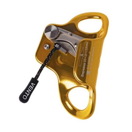  Зажим Венто Кроль малый грудной в Краснодаре  