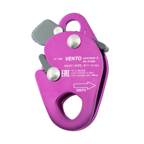  Зажим Венто страховочный Капля дюраль в Краснодаре  