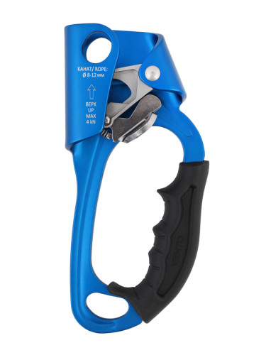  Зажим Венто Жумар правый синий в Краснодаре  