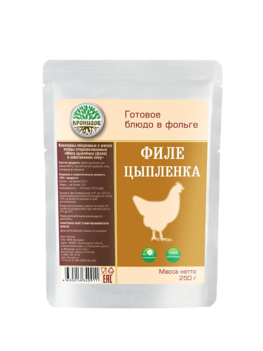 Консервы стерилизованные из мяса птицы в соусе "Филе цыпленка в собственном соку"