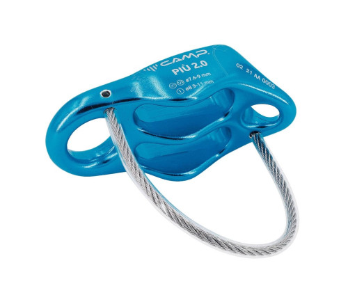  Спусковое устройство Camp PIU 2.0-Light Blue в Краснодаре  