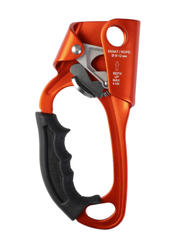  Зажим Венто Жумар левый оранжевый в Краснодаре  