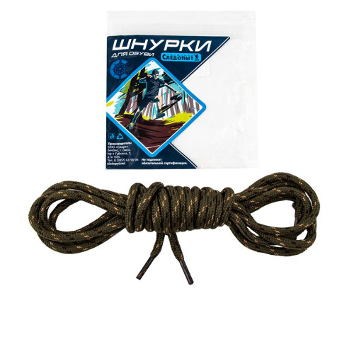 Купить шнурки следопыт круглые,диам.4 мм.,дл.130 см,беж/коричн/болотный в Краснодаре