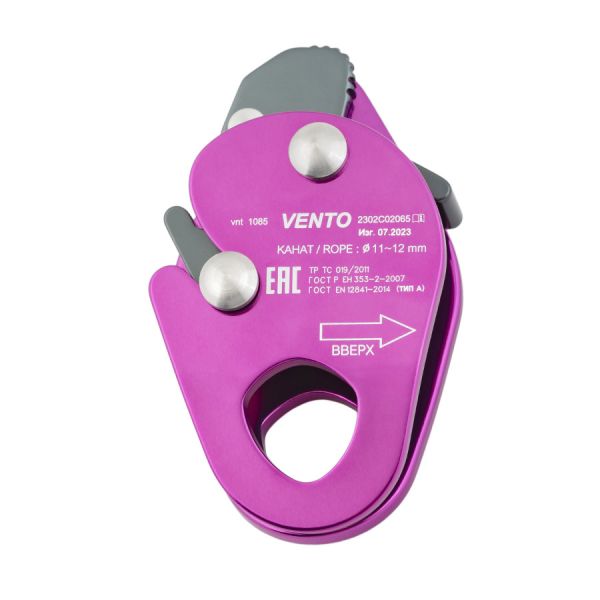  Зажим Венто страховочный Капля дюраль в Краснодаре  