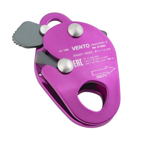  Зажим Венто страховочный Капля дюраль в Краснодаре  