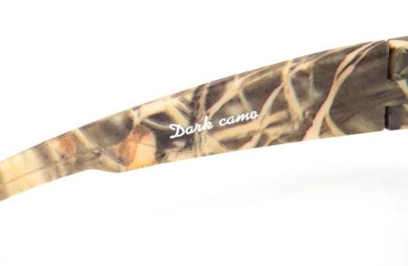 Купить Очки Следопыт Dark camo в футляре,линзы brown в Краснодаре