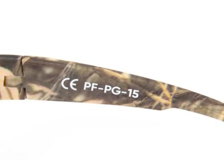 Купить Очки Следопыт Dark camo в футляре,линзы brown в Краснодаре