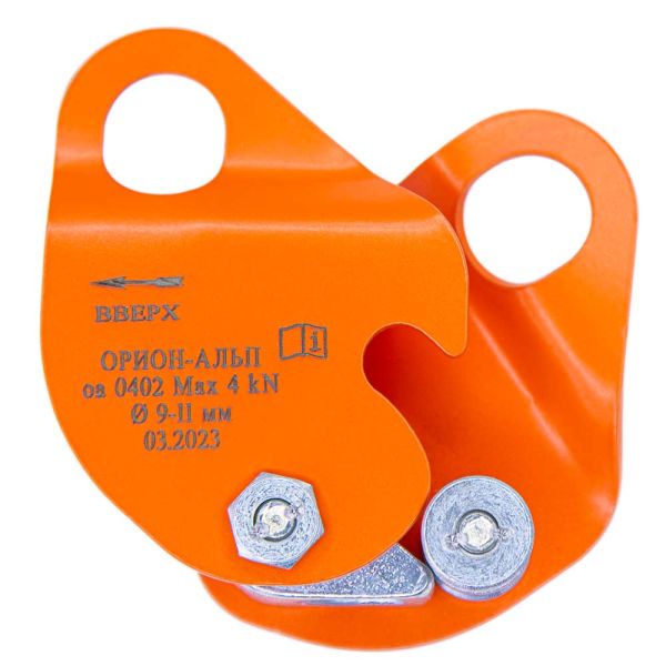  Зажим Орион Альп Капля в Краснодаре  