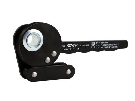  Спусковое устройство Венто Высота vst 519 в Краснодаре  