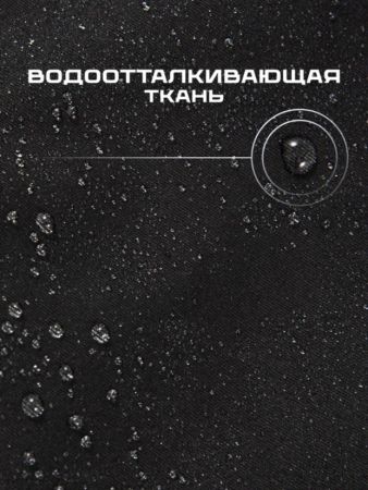 Брюки женские "Saimaa" черный в Краснодаре