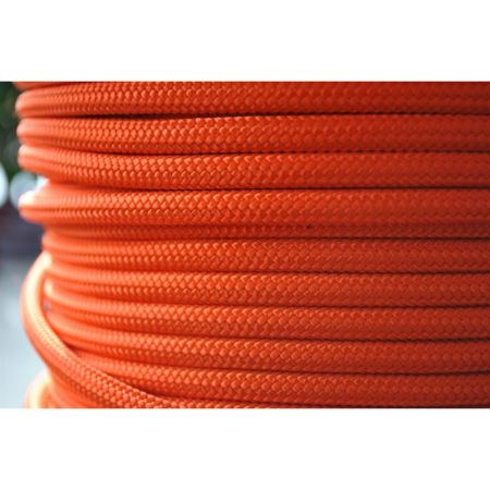  Репшнур Remera Pro Pes (PA) 7мм.1130кг.оранжевый в Краснодаре  