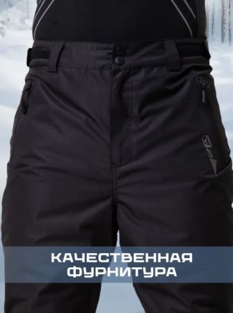 Брюки мужские "Saimaa" черный в Краснодаре