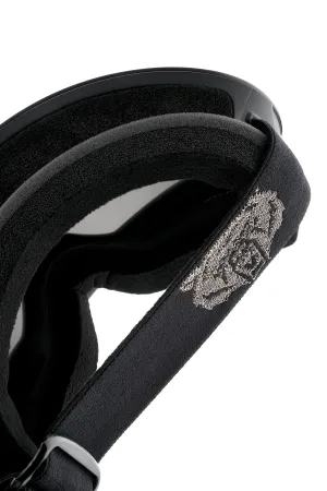 Купить Маска Terror - Future Silver в Краснодаре