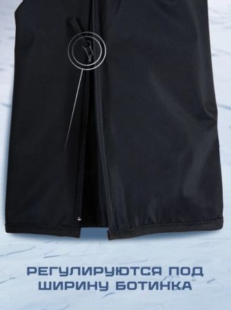 Брюки женские "Saimaa" черный в Краснодаре