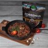 Консервы мясорастительные стерилизованные "Говядина с фасолью"