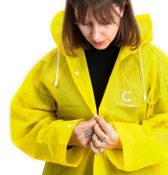 Плащ-дождевик Следопыт плотный EVA 66х115см с козырьком,чехлом желтый