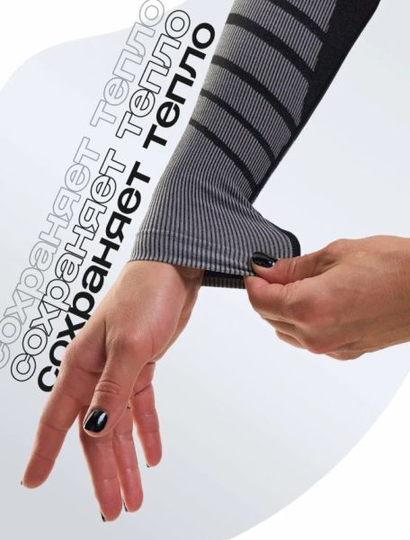 Комплект термобелья X-Line Sport женский черный с серым NEW в Краснодаре