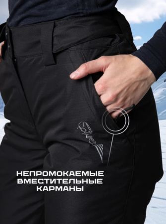 Брюки женские "Saimaa" черный в Краснодаре