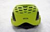  Каска GURU Aurora Lime в Краснодаре  