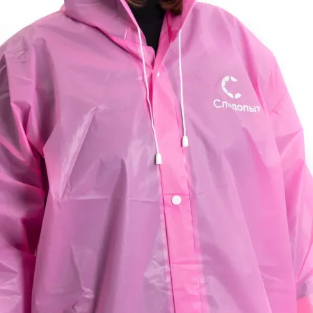 Плащ-дождевик Следопыт EVA 66х115см на кнопках розовый