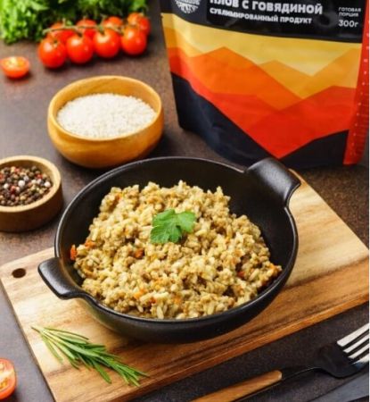 Сублимированный продукт мясорастительный.Плов с говядиной