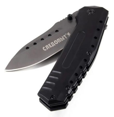 Нож Следопыт туристический прорезиненная ручка