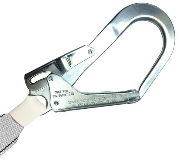  Строп аАд (лента, КА2, КА2, КТ2) в Краснодаре  