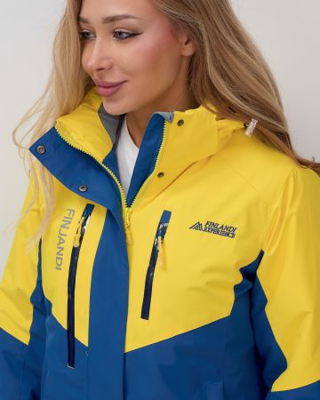 Костюм горнолыжный 02815J желтый  в Краснодаре