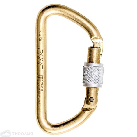  Карабины Ринг сталь трапеция (keylock) 5000 (10шт) в Краснодаре  