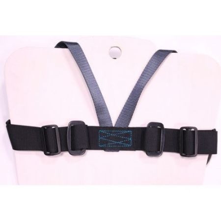  Страховочная система Guru грудная Master V2 в Краснодаре  