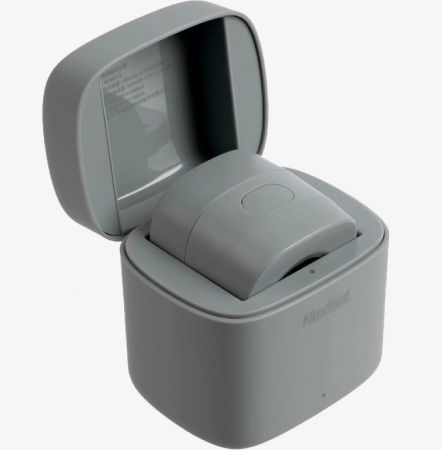 Фонарь Nextool (Xiaomi) Night Walk Headlamp,80лм,аккум.серый