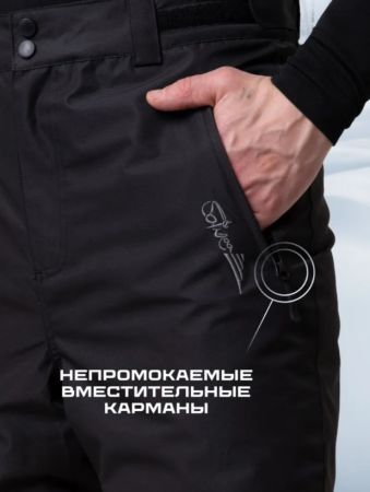 Брюки мужские "Saimaa" черный в Краснодаре