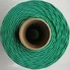  Шнур ПА плетеный 16-ти пр.с ПА серд.d 3мм зеленый,синий в Краснодаре  