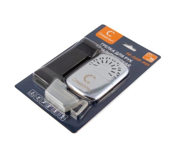 Грелка каталитическая бол.GHP-P01 Следопыт