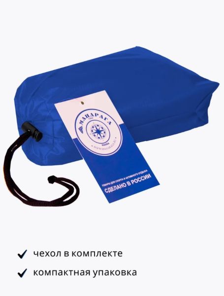 Пончо Манарага V2 синий