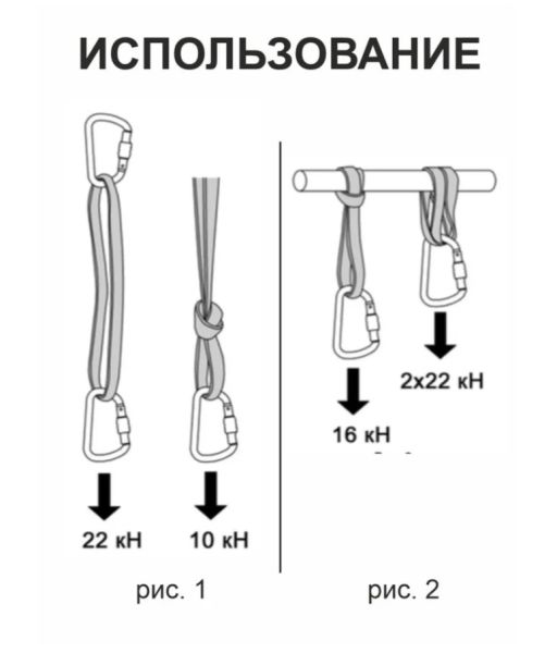Снимок экрана 2025-10-30 175607