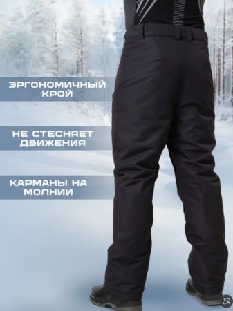 Брюки мужские "Saimaa" черный в Краснодаре