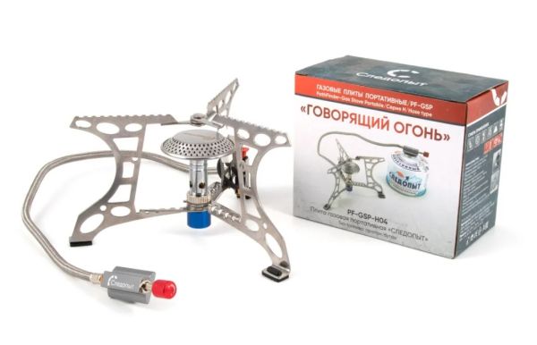Плита газовая портативная Следопыт Говорящий огонь (без баллона)