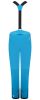 Брюки горнолыжные Dare2B Effused II Ws синий в Краснодаре